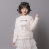 【CHIPIE/シピ】ふわふわシャギーキャットデザインニット | URBAN CHERRY | 詳細画像14 
