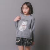【CHIPIE/シピ】ふわふわシャギーキャットデザインニット | URBAN CHERRY | 詳細画像21 