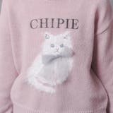 【CHIPIE/シピ】ふわふわシャギーキャットデザインニット | URBAN CHERRY | 詳細画像33 