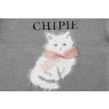 【CHIPIE/シピ】ふわふわシャギーキャットデザインニット | URBAN CHERRY | 詳細画像37 