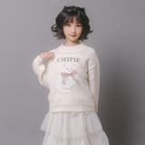 【CHIPIE/シピ】ふわふわシャギーキャットデザインニット | URBAN CHERRY | 詳細画像4 