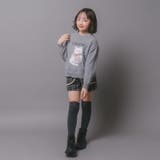 【CHIPIE/シピ】ふわふわシャギーキャットデザインニット | URBAN CHERRY | 詳細画像45 