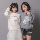 【CHIPIE/シピ】ふわふわシャギーキャットデザインニット | URBAN CHERRY | 詳細画像47 