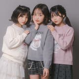 【CHIPIE/シピ】ふわふわシャギーキャットデザインニット | URBAN CHERRY | 詳細画像51 