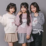 【CHIPIE/シピ】ふわふわシャギーキャットデザインニット | URBAN CHERRY | 詳細画像53 