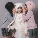 【CHIPIE/シピ】ふわふわシャギーキャットデザインニット | URBAN CHERRY | 詳細画像56 