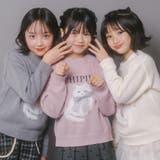 【CHIPIE/シピ】ふわふわシャギーキャットデザインニット | URBAN CHERRY | 詳細画像60 