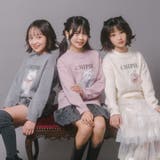 【CHIPIE/シピ】ふわふわシャギーキャットデザインニット | URBAN CHERRY | 詳細画像61 