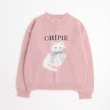 【CHIPIE/シピ】ふわふわシャギーキャットデザインニット | URBAN CHERRY | 詳細画像8 
