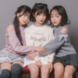 【CHIPIE/シピ】カットショルダーリボン刺繍ニット | URBAN CHERRY | 詳細画像59 