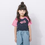 【綿100%/吸水速乾】プラネットロゴギャザーラグランTシャツ | URBAN CHERRY | 詳細画像15