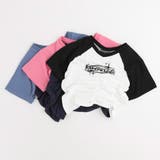 【綿100%/吸水速乾】プラネットロゴギャザーラグランTシャツ | URBAN CHERRY | 詳細画像2