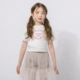 【綿100%/吸水速乾】レースフリルフレンチハートプリントクロップドTシャツ | URBAN CHERRY | 詳細画像16
