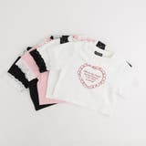 【綿100%/吸水速乾】レースフリルフレンチハートプリントクロップドTシャツ | URBAN CHERRY | 詳細画像2