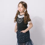 【綿100%/吸水速乾】レースフリルフレンチハートプリントクロップドTシャツ | URBAN CHERRY | 詳細画像33