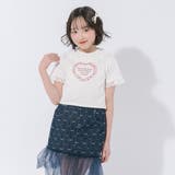 【綿100%/吸水速乾】レースフリルフレンチハートプリントクロップドTシャツ | URBAN CHERRY | 詳細画像54