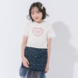 【綿100%/吸水速乾】レースフリルフレンチハートプリントクロップドTシャツ | URBAN CHERRY | 詳細画像55