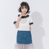 【綿100%/吸水速乾】レースフリルフレンチハートプリントクロップドTシャツ | URBAN CHERRY | 詳細画像62