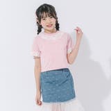 【綿100%/吸水速乾】レースフリルフレンチハートプリントクロップドTシャツ | URBAN CHERRY | 詳細画像68