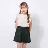 「快適さらリブ素材」シアーフリルノースリーブリブトップス | URBAN CHERRY | 詳細画像14 