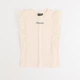 「快適さらリブ素材」シアーフリルノースリーブリブトップス | URBAN CHERRY | 詳細画像2 