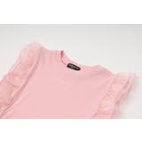 「快適さらリブ素材」シアーフリルノースリーブリブトップス | URBAN CHERRY | 詳細画像23 