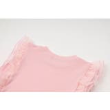 「快適さらリブ素材」シアーフリルノースリーブリブトップス | URBAN CHERRY | 詳細画像27 