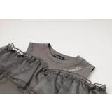 「快適さらリブ素材」カットショルダーシアーフリルリブトップス | URBAN CHERRY | 詳細画像20 