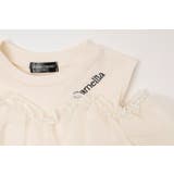 「快適さらリブ素材」カットショルダーシアーフリルリブトップス | URBAN CHERRY | 詳細画像26 