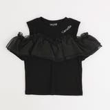 「快適さらリブ素材」カットショルダーシアーフリルリブトップス | URBAN CHERRY | 詳細画像7 