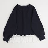 フレンチロゴプリントレースドッキングトレーナー | URBAN CHERRY | 詳細画像4 