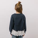 フレンチロゴプリントレースドッキングトレーナー | URBAN CHERRY | 詳細画像6 