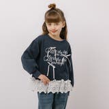 フレンチロゴプリントレースドッキングトレーナー | URBAN CHERRY | 詳細画像7 