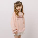 ショルダーリボンデザインプリントトレーナー | URBAN CHERRY | 詳細画像14 