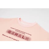 ショルダーリボンデザインプリントトレーナー | URBAN CHERRY | 詳細画像17 