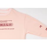 ショルダーリボンデザインプリントトレーナー | URBAN CHERRY | 詳細画像20 