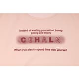 ショルダーリボンデザインプリントトレーナー | URBAN CHERRY | 詳細画像26 