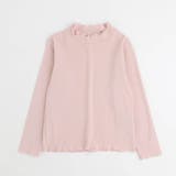 プチハイネックカラーメロウトップス | URBAN CHERRY | 詳細画像8 