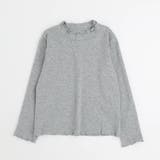 プチハイネックカラーメロウトップス | URBAN CHERRY | 詳細画像9 