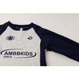 バイカラーフロントロゴプリントハーフジップトップス | URBAN CHERRY | 詳細画像18 