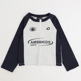 バイカラーフロントロゴプリントハーフジップトップス | URBAN CHERRY | 詳細画像2 