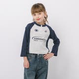 バイカラーフロントロゴプリントハーフジップトップス | URBAN CHERRY | 詳細画像7 