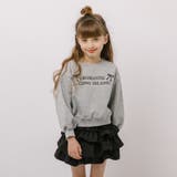 フロントリボンロゴデザイントレーナー | URBAN CHERRY | 詳細画像8 