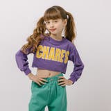 ポップロゴクロップドカットソー | URBAN CHERRY | 詳細画像13 