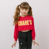 ポップロゴクロップドカットソー | URBAN CHERRY | 詳細画像9 