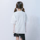 ハートレコードプリントチュールドッキングTシャツ | URBAN CHERRY | 詳細画像10 