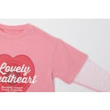 ハートレコードプリントチュールドッキングTシャツ | URBAN CHERRY | 詳細画像26 