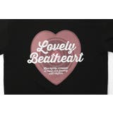 ハートレコードプリントチュールドッキングTシャツ | URBAN CHERRY | 詳細画像33 