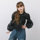 フリルカラーチュールドッキングブラウス | URBAN CHERRY | 詳細画像11 