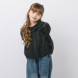 フリルカラーチュールドッキングブラウス | URBAN CHERRY | 詳細画像12 